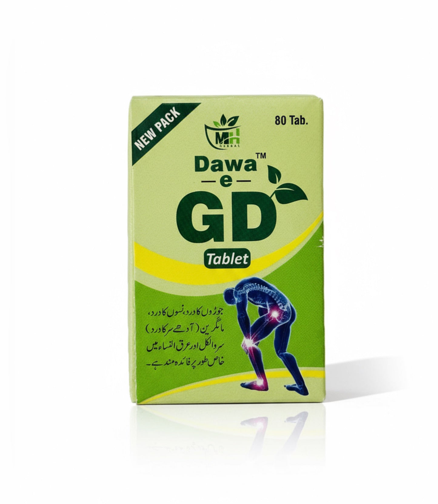 Dawa-e-GD 80 Tablets