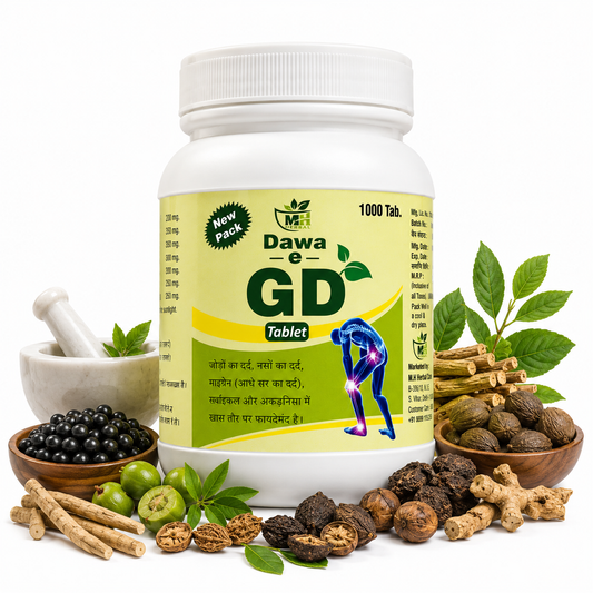 Dawa e gd jar 1000 tablets