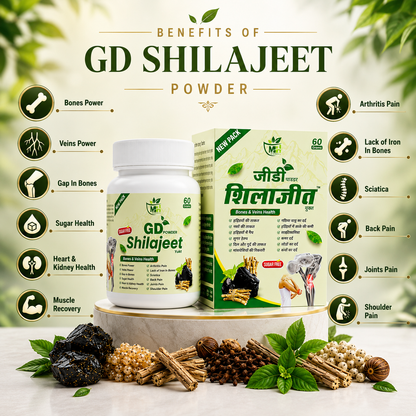M.H Herbal GD Shilajeet Yukt Powder