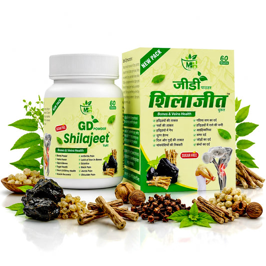 M.H Herbal GD Shilajeet Yukt Powder