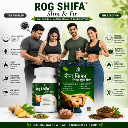 Rog Shifa