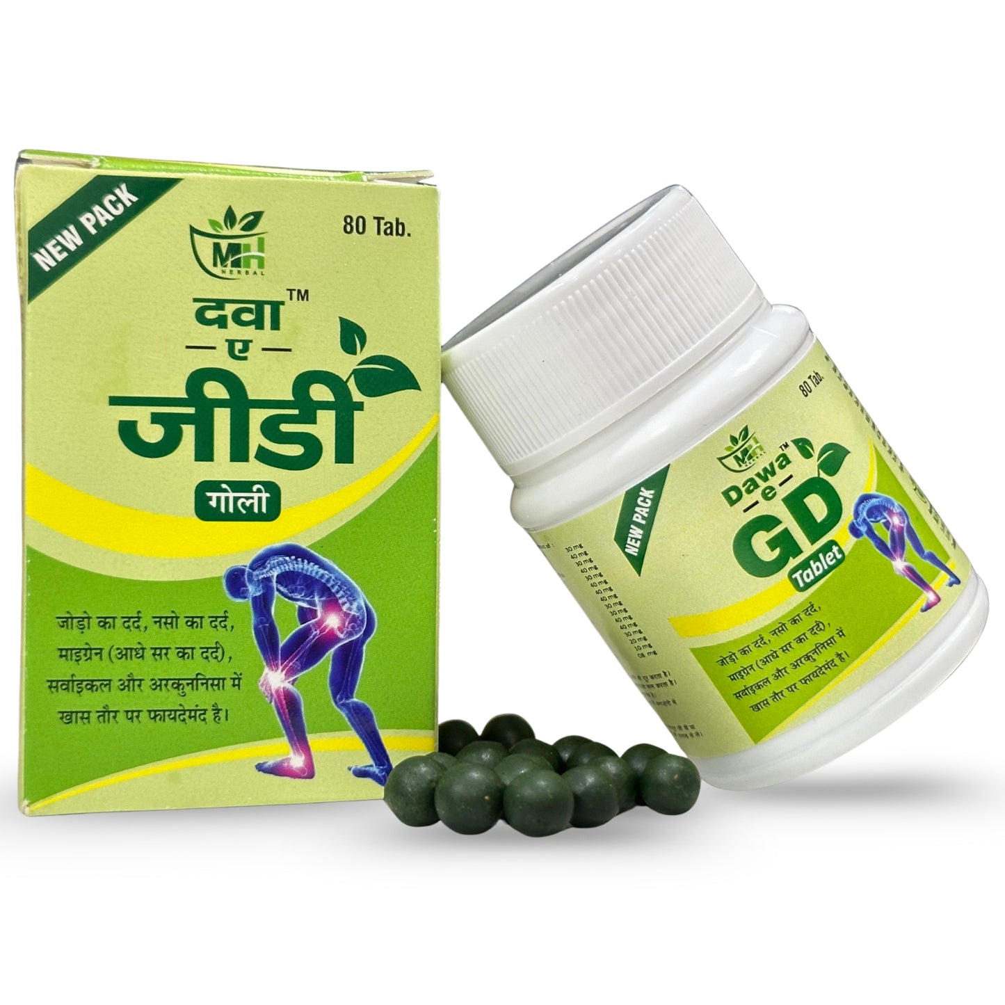 Dawa e gd tablets 80
