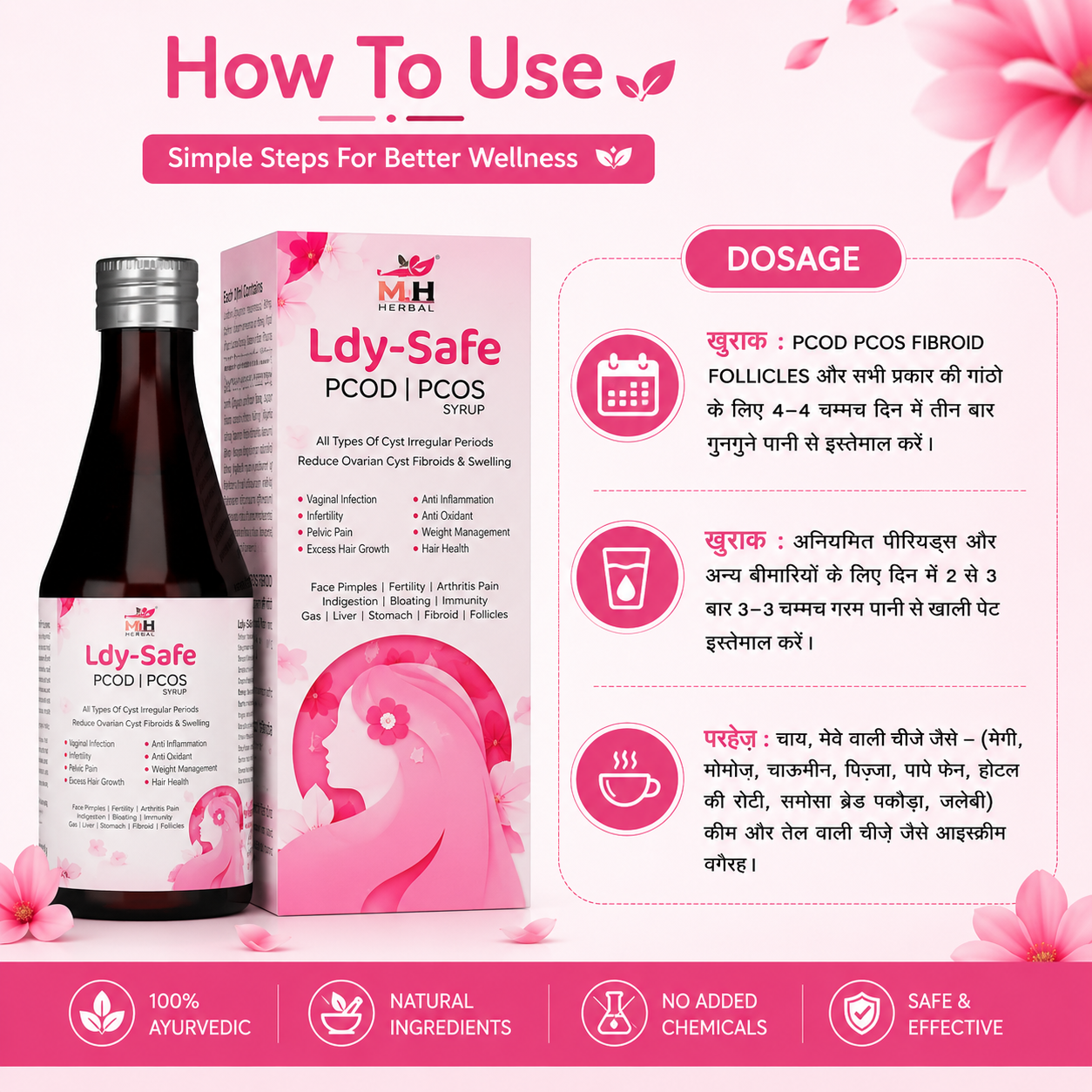 Ldy-Safe PCOD | PCOS Syrup