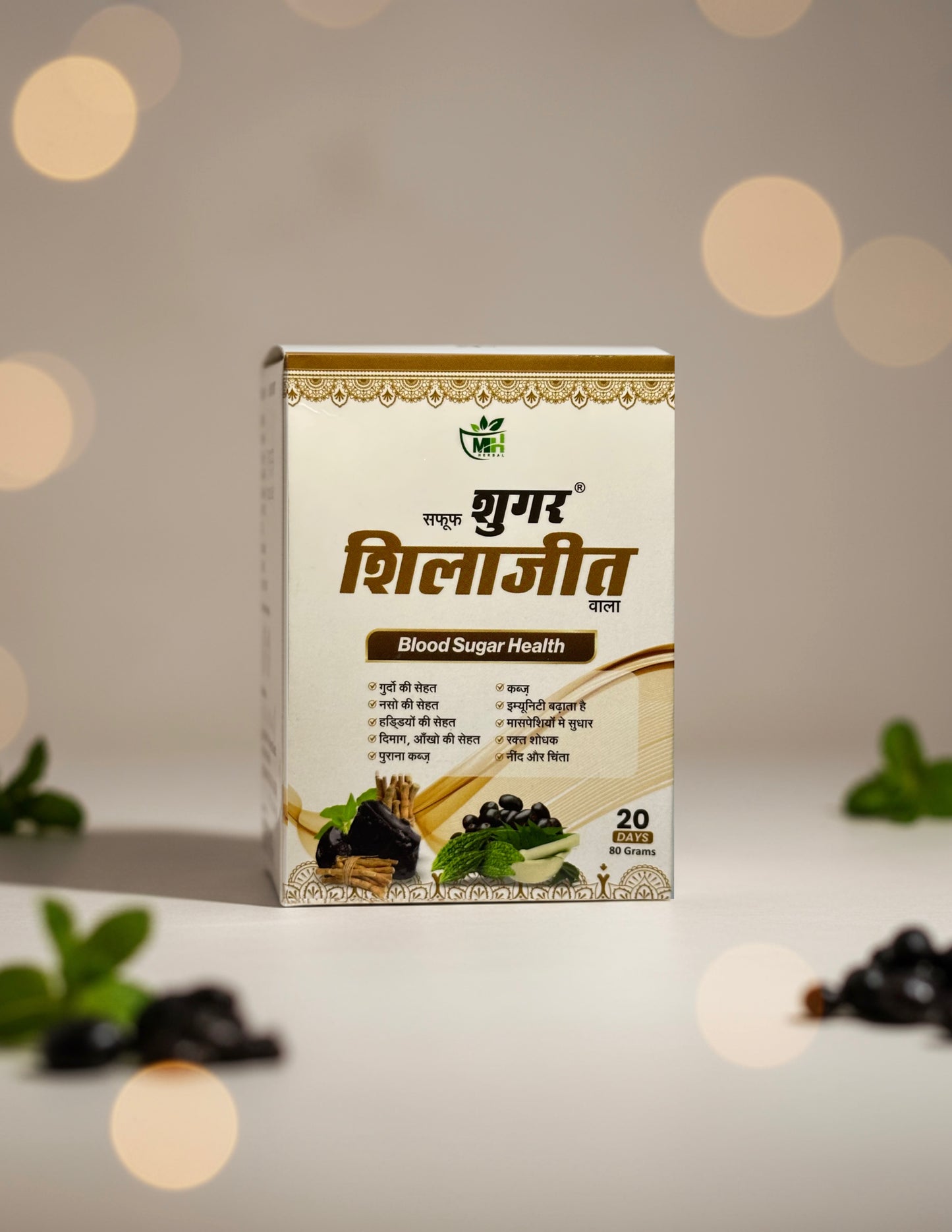 Sugar Shilajit™