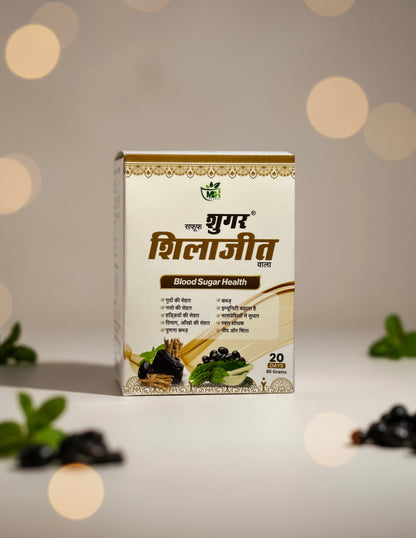 Sugar Shilajit™