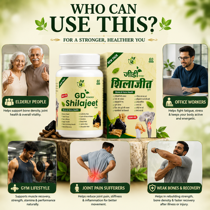 M.H Herbal GD Shilajeet Yukt Powder