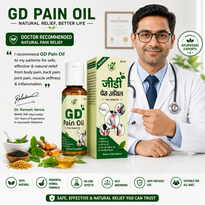 GD Pain Oil