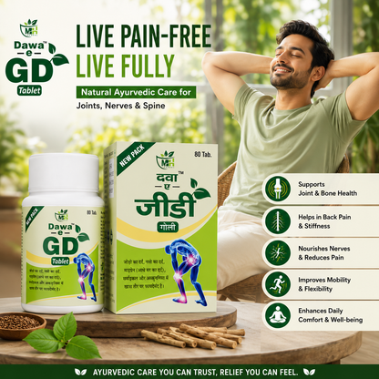 Dawa-e-GD Tablets