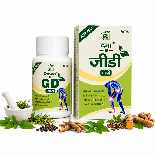 Dawa e gd tablets 80