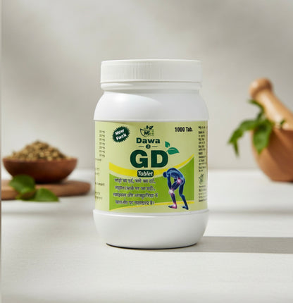 Dawa e gd jar 1000 tablets