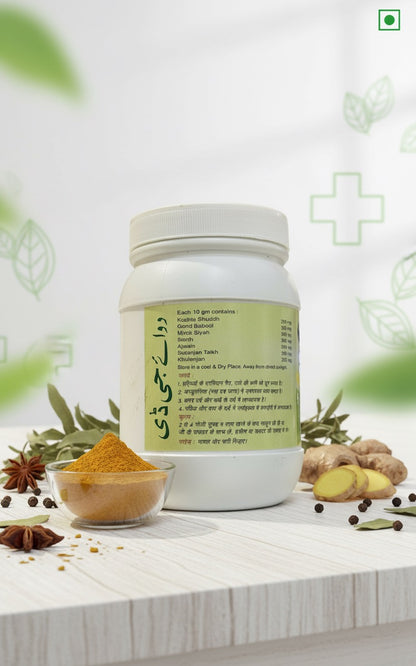 Dawa e gd jar 1000 tablets