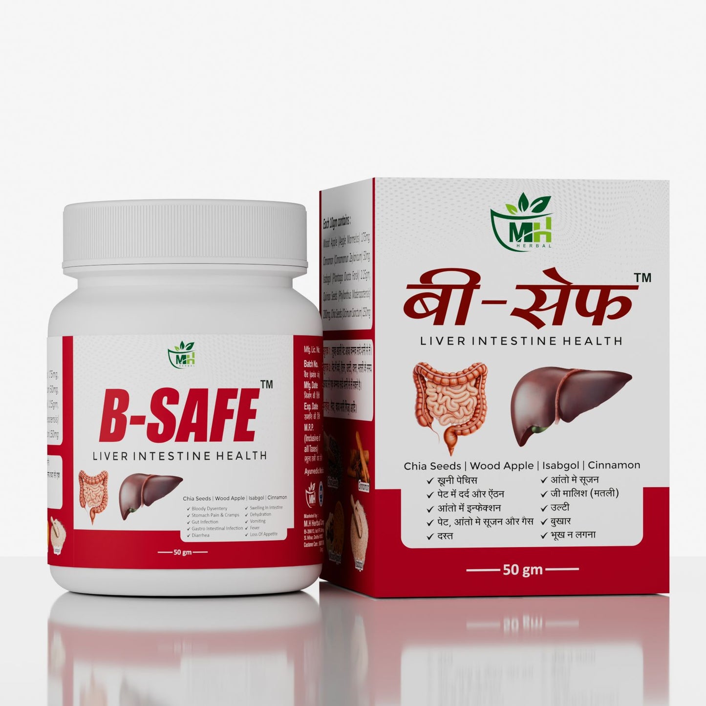 B-Safe