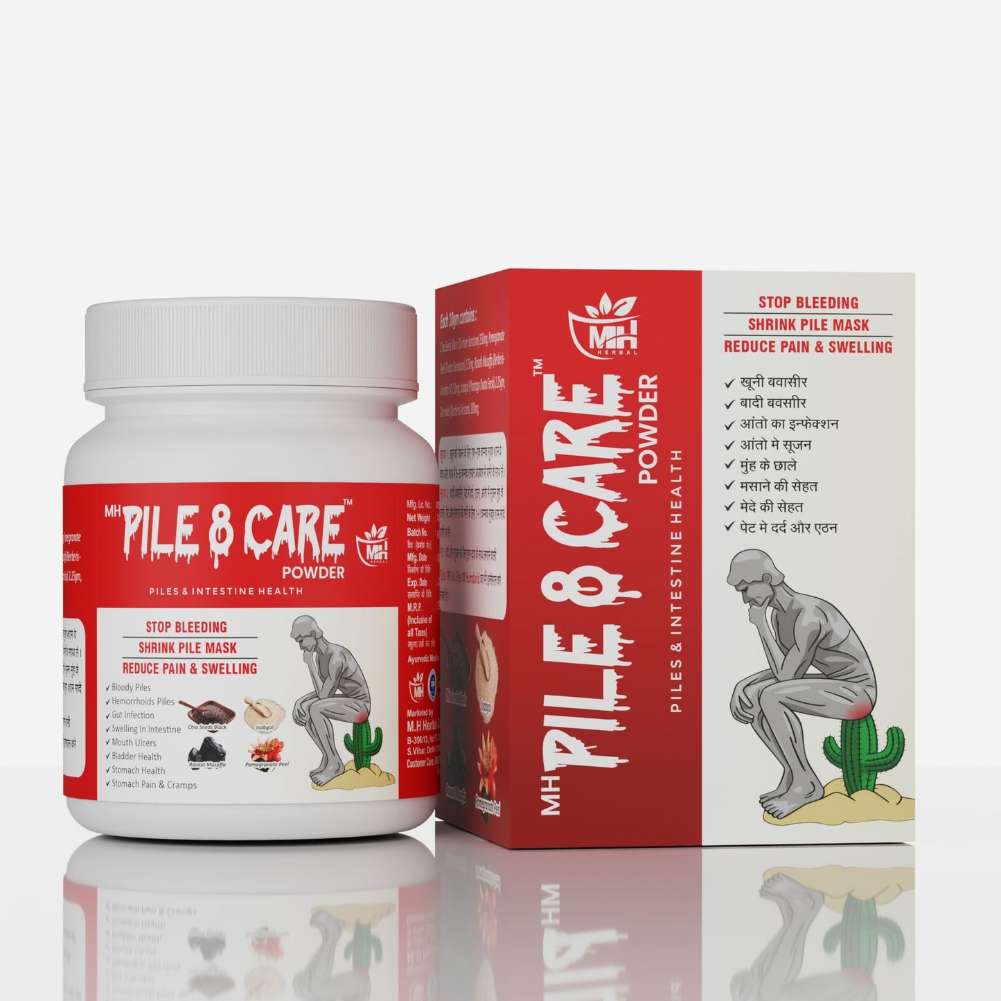 MH Pile 8 Care™ Powder